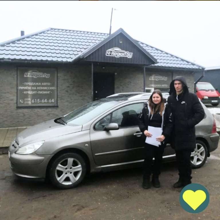 Снимок экрана 2024-06-18 в 3.00.18 PM