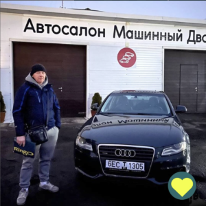 Снимок экрана 2024-06-18 в 3.00.28 PM