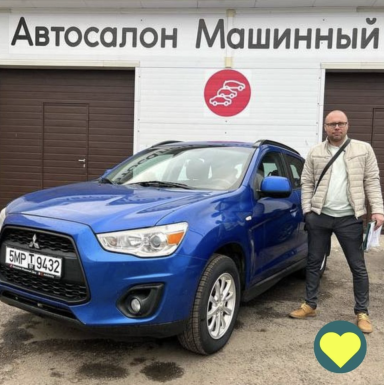 Снимок экрана 2024-06-18 в 3.00.41 PM